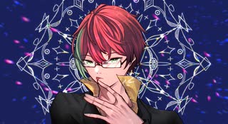 【歌ってみた】カレイド/雄之助【covered by 音戯兎*】