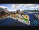 【Minecraft】メタボはメイドに施工管理させたい part6 【1.12.2】