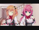 【会長がエロいだけでよかった】"ハミダシクリエイティブ"実況プレイpart10