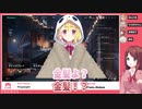 EXゲマズ3Dライブ告知と何も知らない魔界ノりりむ【Vtuber切り抜き/赤羽葉子/本間ひまわり/魔界ノりりむ/椎名唯華/にじさんじ/げまじょ】