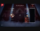 【APEX実況】レイス アサシン、1人2役 (PS5)