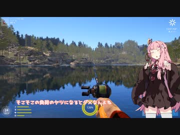 茜お姉ちゃんが川釣りのバイトをする話　10月号
