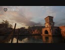 慣れない戦場でのんびり生きていく【COD:MWⅡ】　part5