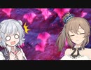 【MHRise:Sunbreak】ささらと六花のもっと狩り狩りタイム！#10【CeVIO AI実況】