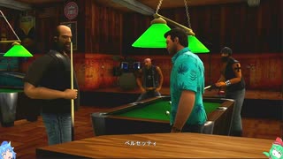 PS4版GTA:VC決定版をゆっくり実況プレイ・ACT15/22