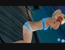 【DoaXvv/マリー】立ち・スクワット/サザナミ