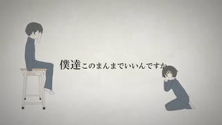 ロストワンの号哭　を歌わせていただきました！！【ヌオ マリオン】