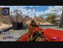 【APEX実況】ショットガン×ショットガン構成で勝利 (PS5)