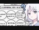 【ほのぼのまつり】古代アルパカ語？【人類には早すぎるパズルゲー】【COEIROINK実況】