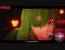 【第2回MMD廃】【東方MMD】　孤独毒毒　　旧作風幽香