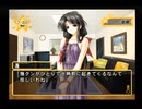 夢の3LDKに住もう！！のえるルート～パート5～