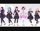 【歌ってみた】Love wing bell【6人合唱】