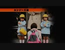 ☆428 〜封鎖された渋谷で〜 実況プレイ part97☆