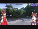 【GeoGuessr】 知らない街を推測する旅 Part.38 