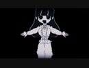 itai itai itai kurai kurai kurai - 歌愛ユキ