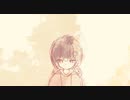 許してほしい / feat.可不