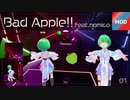 【Bad Apple!!】ビートセイバーエンジョイ勢