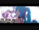 【MMD】Gimme×Gimme【どっと式初音ミク】