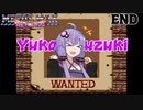 【ボイロレトロゲーム実況祭2】賞金首狩りで左団扇生活-蘇る賞金-　-後編-【メタルマックスリターンズ】