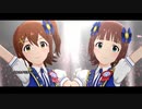 『ハルカナミライ』ミリシタMV音源差し替え版(ハッチポッチバージョン)