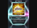 【SDVX_Ⅵ】Awakening Wings [MXM 17]