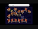 LIVE A LIVE　のんびり実況　その５０