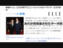 あれが癌促進させたターボ癌