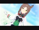 【MMDウマ娘】ファインで帝国少女【自作モデルテスト】