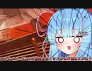 【APEX】タイトル考え中【VOICEROID実況】