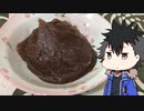 なんとなく、こしあん作ってみた