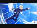 Flyer!／ろん【歌ってみた】
