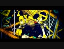 '劣等上等'(BRING IT ON)-cover-/tape