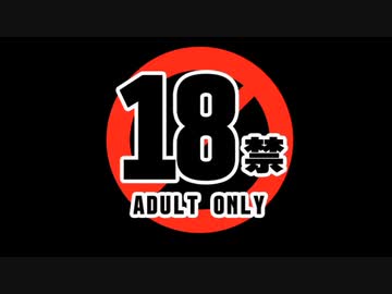 ジョーカーさんは艦これ新作アニメ放送前に呆れたようです