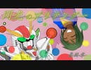 【ポケモン剣盾】閃光のプリテンダー【最終章】