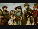 ファッ！？イアーエムブレム 烈火の剣.mp3(後半)