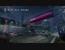慣れない戦場でのんびり生きていく【COD:MWⅡ】　part7