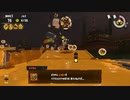 サーモンランNW #8