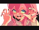! I am a ghoooooooooost !  / このひの feat. IA