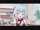 【否定しろよや】"ハミダシクリエイティブ"実況プレイpart11
