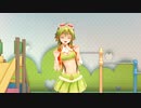 MMD的ナツメロ！６「ねこときどきらいおん」