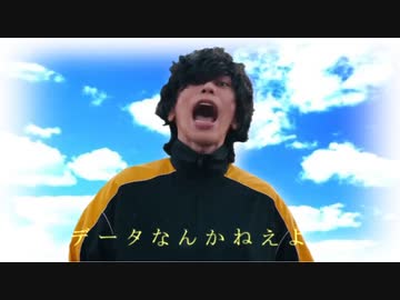 強虫モンブラン/米津玄師