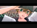 【Fate/MMD】水着ガレスでSatisfaction【2024/05/07モデル更新】