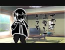 隣人のアリアルさんとミリアルさん　548『ロケットランチャー』