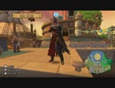 とりあえず、ドラゴンクエスト　モンスターバトルロードビクトリーをしゃべりながらやるだけ　その９４