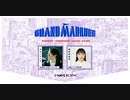 【麻雀カフェ「chun.」(中田花奈)】GRAND MARQUEE予告(2022年11月02日)