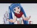 【MMD】てるてる