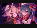 【歌ってみた】オカシナクニヘ -  MURASAKI feat.flower×初音ミク【せっちゃｎ】