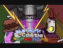 【ボイロ実況】みんなでワイワイ マルチゲーム12【CastleCrashers】