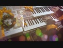 【あんスタ】「Helter-Spider」エレクトーンで弾いてみた！