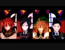 【MMD刀剣乱舞】ライカ ～大将組×Halloween仮装～